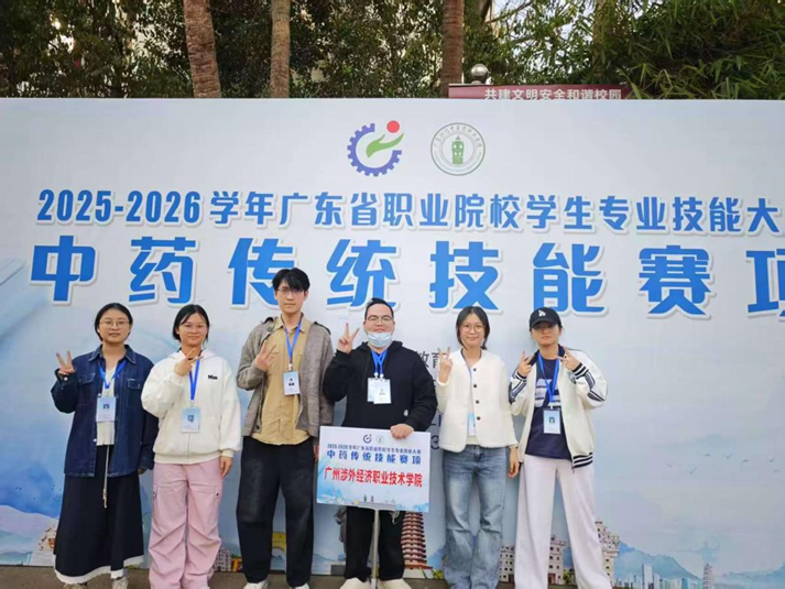 微信图片_2026-04-24_102308_887.png