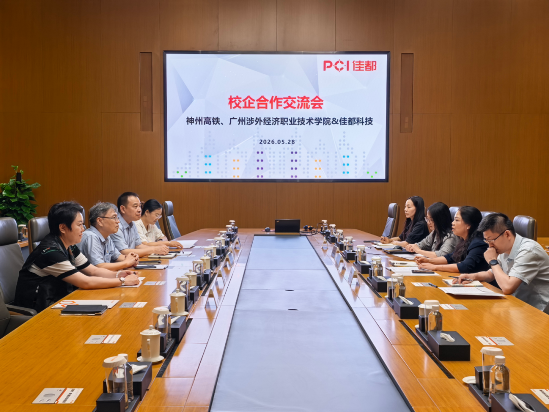 微信图片_2026-06-08_100054_349.png