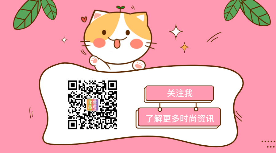火爆ins的“独角兽色系”到底是什么颜色-微信头条网 火爆ins的“独角兽色系”到底是什么颜色