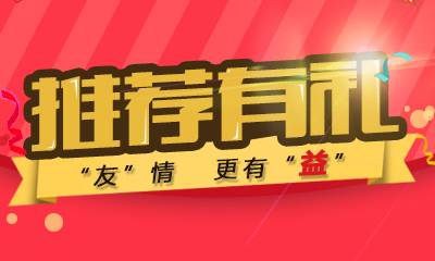 耳朵听了要怀孕!全球最性感口音排行榜...
