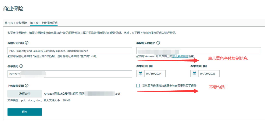 640?wx_fmt=png&from=appmsg&tp=webp&wxfro