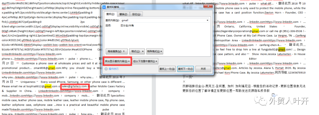 640?wx_fmt=png&wxfrom=5&wx_lazy=1&wx_co=