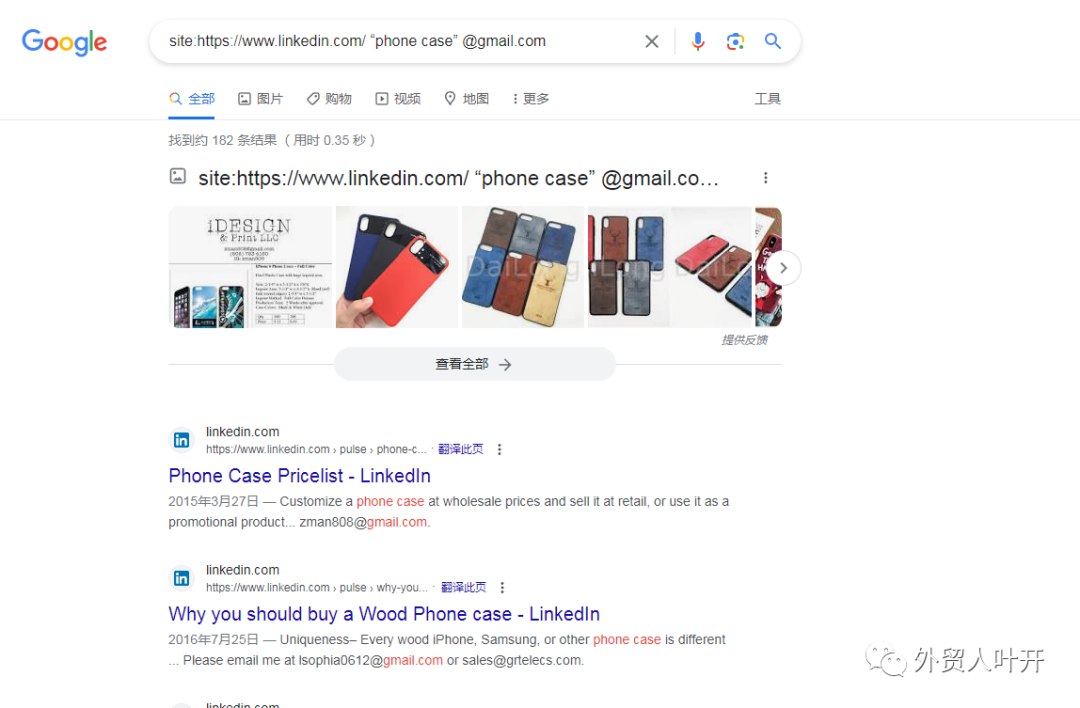 640?wx_fmt=png&wxfrom=5&wx_lazy=1&wx_co=