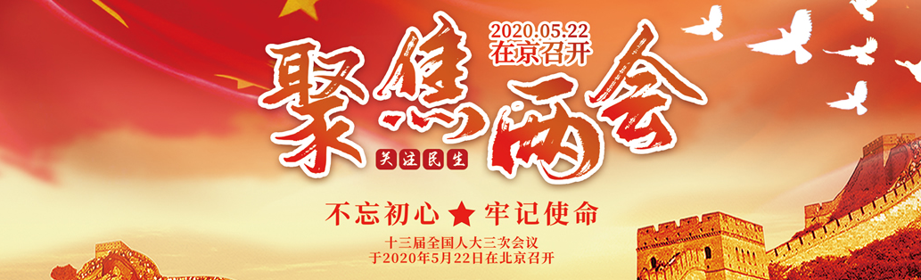 德宏州属于哪个市_德宏芒市属于中国吗_什么德宏市