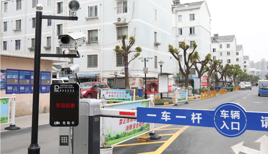 2019社区_社区2019年工作总结_社区2019年工作计划