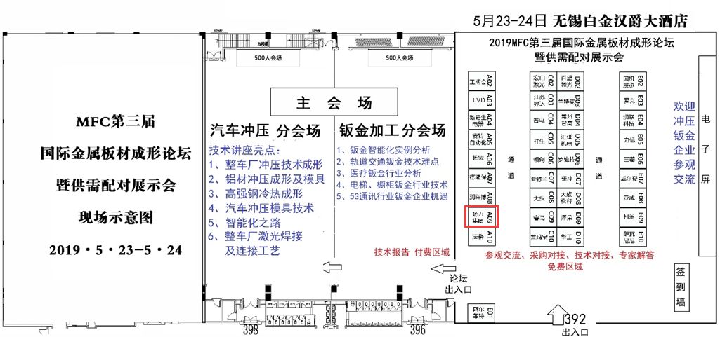 鸿运国际·(中国)最新官方网站