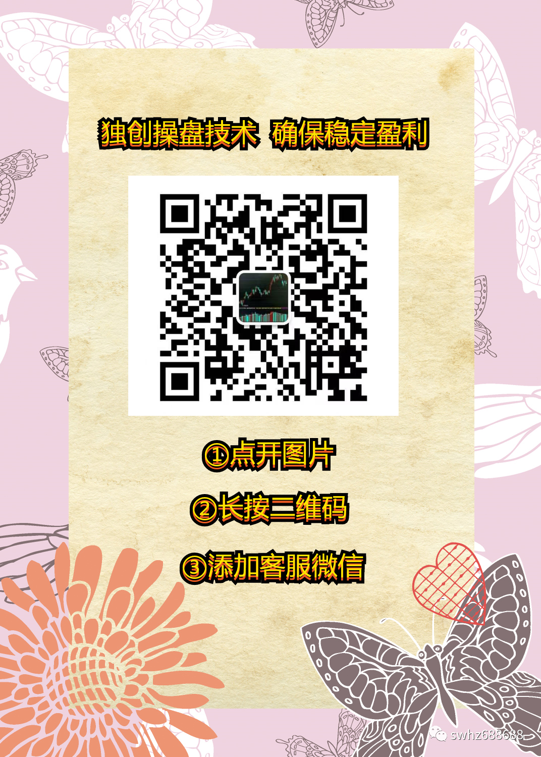 9月6日广州发展涨停分析 可燃冰 天然气 火电概念热股比亚迪股吧比亚迪东 大源财经网 大源财经网