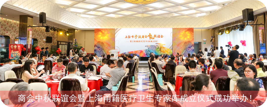 碧迪医疗器械公司怎么样【企业动态】汉科医疗全资收购全球医疗器械头部企业碧迪医疗公司意大利工厂_https://www.jmylbn.com_新闻资讯_第28张