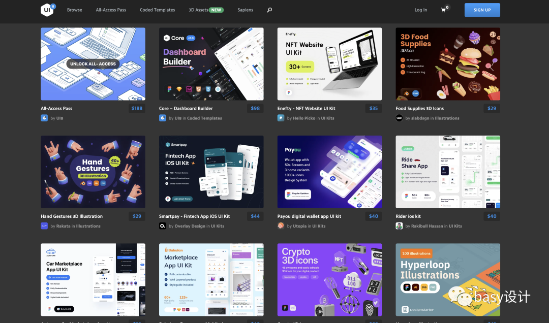 UI设计资源大全