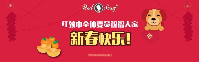 欧洲火车通票指南，学会了才能稳稳玩遍欧洲