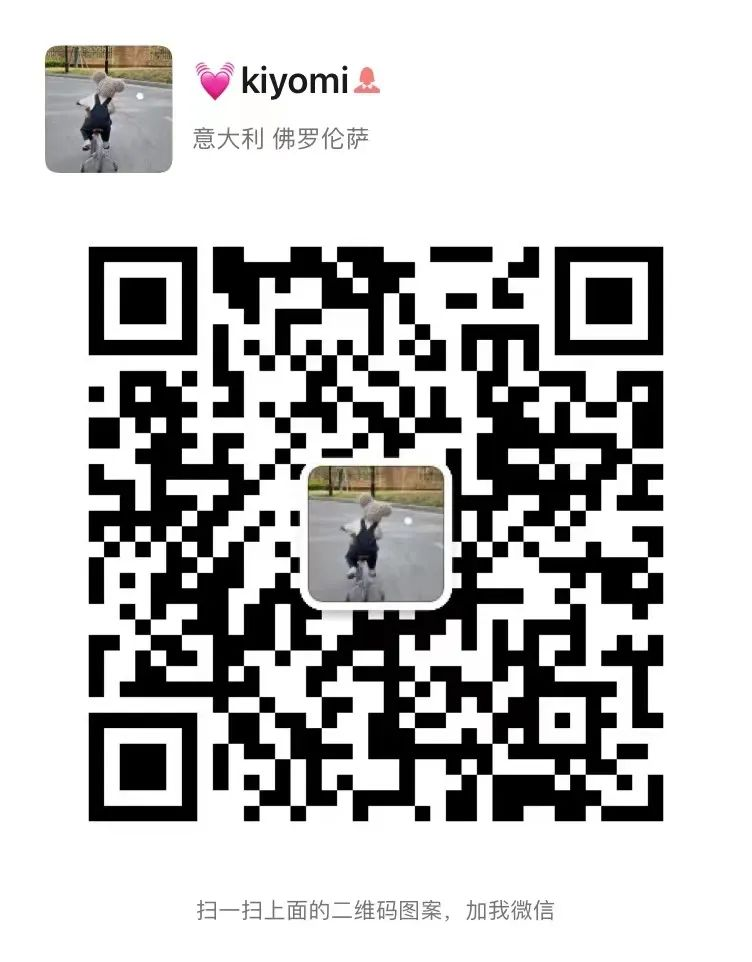 BD雾化器怎么样【网上购物】雾化器带回家！宝宝咳嗽不再怕！_https://www.jmylbn.com_新闻资讯_第9张