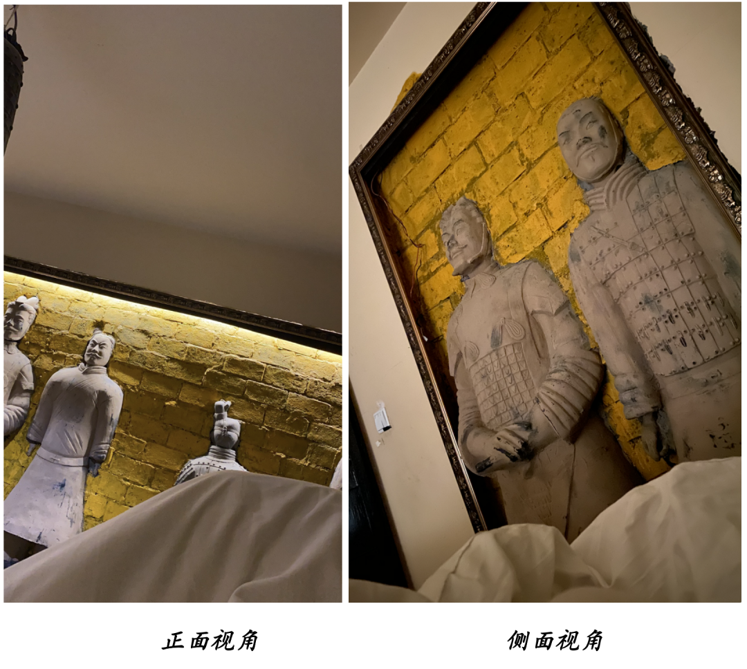 我住了西安那个兵马俑酒店,快吓尿了 - 真叫卢俊 - 瓦斯阅读