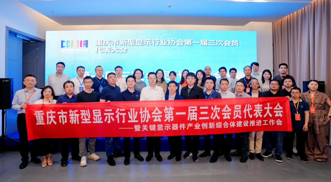 会议现场图5.JPG