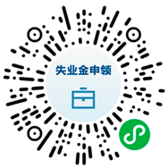 4月11日疫情防控和复工复产最新消息！(2020疫情最新复工期)