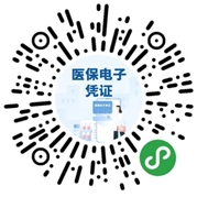 4月11日疫情防控和复工复产最新消息！(2020疫情最新复工期)