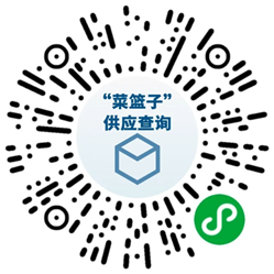 4月11日疫情防控和复工复产最新消息！(2020疫情最新复工期)