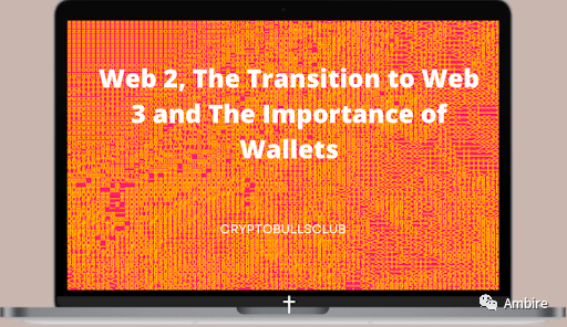 网络2：向网络3的过渡和钱包的重要性