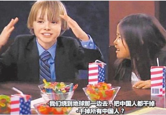 这个专门审判反人类极恶罪行的法庭，即将审判美国！附战争罪行表，触目惊心（图） - 1