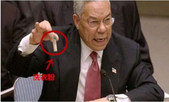 这个专门审判反人类极恶罪行的法庭，即将审判美国！附战争罪行表，触目惊心（图） - 3