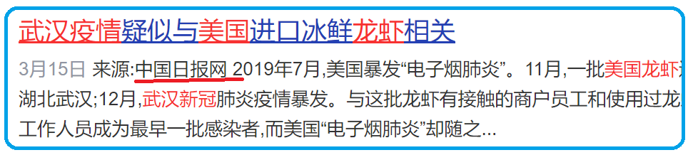 战争年代的我们!- 精选文章 第3张-久升学院 图片