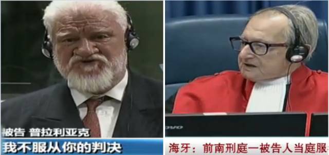 卢倩亚克王国4乐忧谷的无字天书^^^亚克王国3不死海的双_普拉亚克_普拉迪普.乔普拉