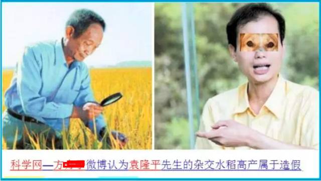 五年了！细数中国和美国发生的这些事，恍若隔世，令人不敢相信自己的眼睛~（图） - 6