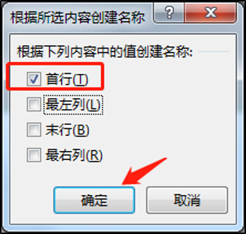 下拉选项怎么添加选项_如何添加下拉选项按钮_下拉菜单怎么添加选项