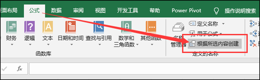 下拉选项怎么添加选项_下拉菜单怎么添加选项_如何添加下拉选项按钮