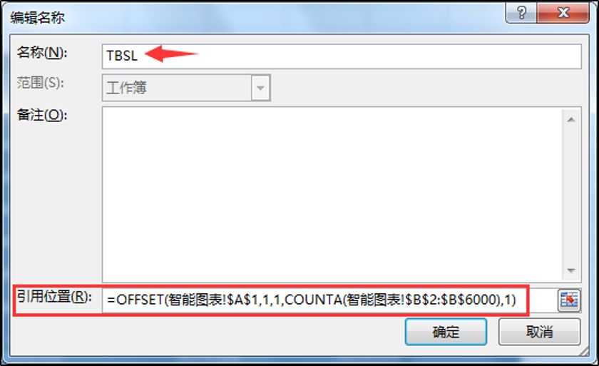 下拉菜单怎么添加选项_下拉选项怎么添加选项_如何添加下拉选项按钮