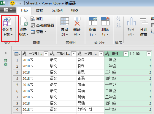 bat复制文件夹_bat文件 复制_bat 复制文件夹命令