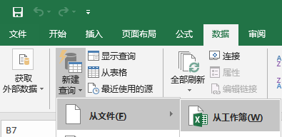 bat文件 复制_bat 复制文件夹命令_bat复制文件夹