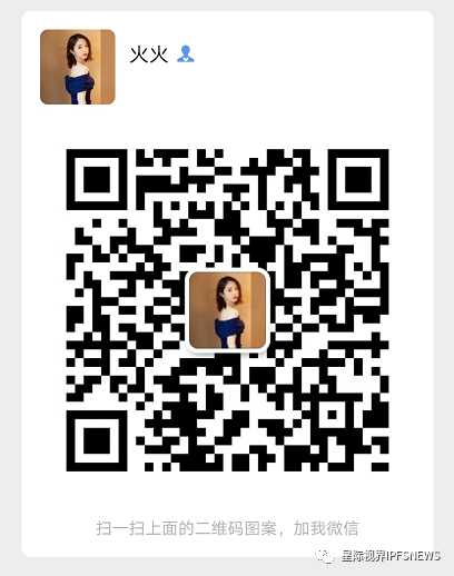 Chia（奇亚）一百问