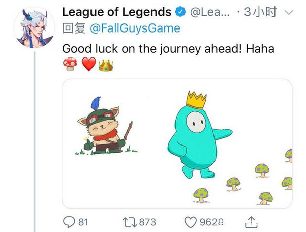  “该角色是在内涵斗鱼主播 郑翔 ” 的说法便流传开来 街拍潮牌推荐（原神把玩家放进游戏，剑三把对家放进游戏，糖豆人嘲讽开团LOL，细数那些游戏人的骚操作）