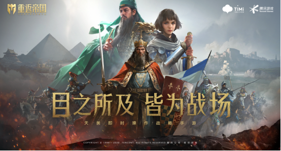 帝国时代游戏速度_帝国时代游戏暂停怎么开始_帝国时代游戏