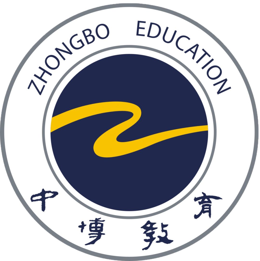 中博职校logo释义:校徽采用湛蓝色作为主色调,象征沉着,稳定且纯洁的