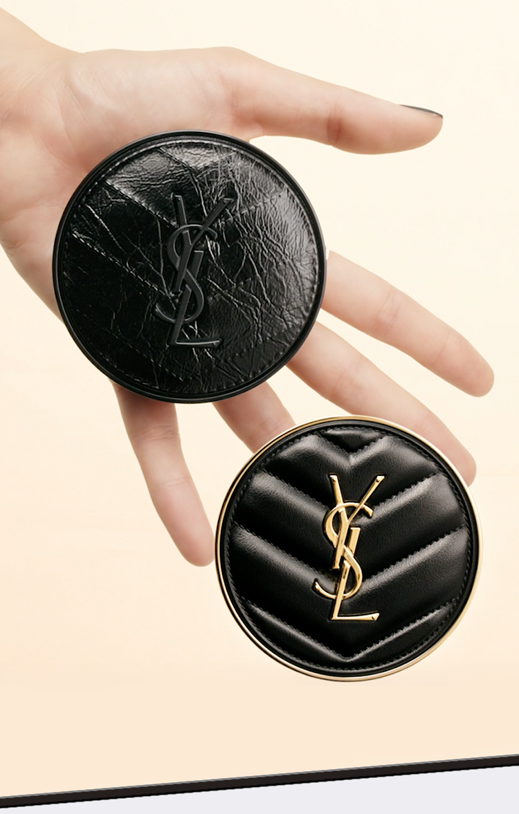 ysl圣罗兰ysl皮气垫全新摇滚复刻版率性登场