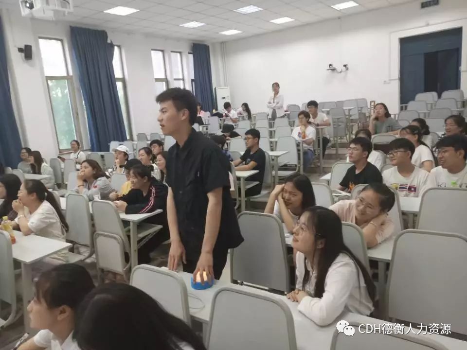 山东德衡人力资源