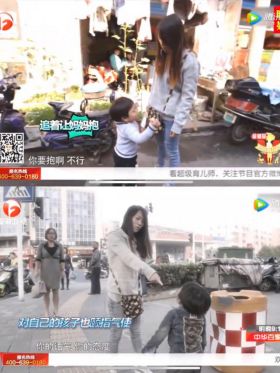 父母的吼叫,是孩子性格缺陷的元凶