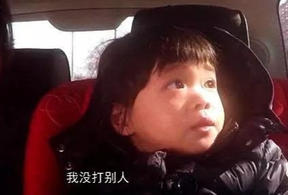 孩子一生氣就打人？拳王鄒市明兒子一舉動點醒無數爸媽！ 親子 第7張