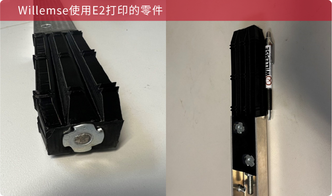 Raise3D助力低成本小批量生產(chǎn)的圖7
