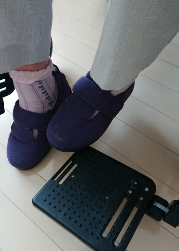 小型康复器械制造企业，如何利用3D打印做到服务品质与生产成本相平衡？的图8