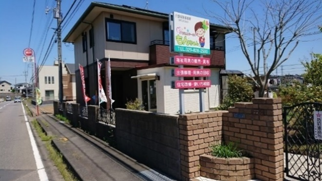 小型康复器械制造企业，如何利用3D打印做到服务品质与生产成本相平衡？的图4