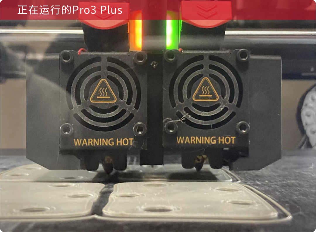Raise3D讓山地車零部件開發(fā)省時省力的圖7