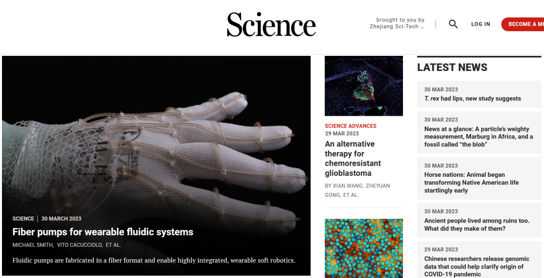 Raise3D助力洛桑聯邦理工學院完成纖維流體泵登上Science的圖2