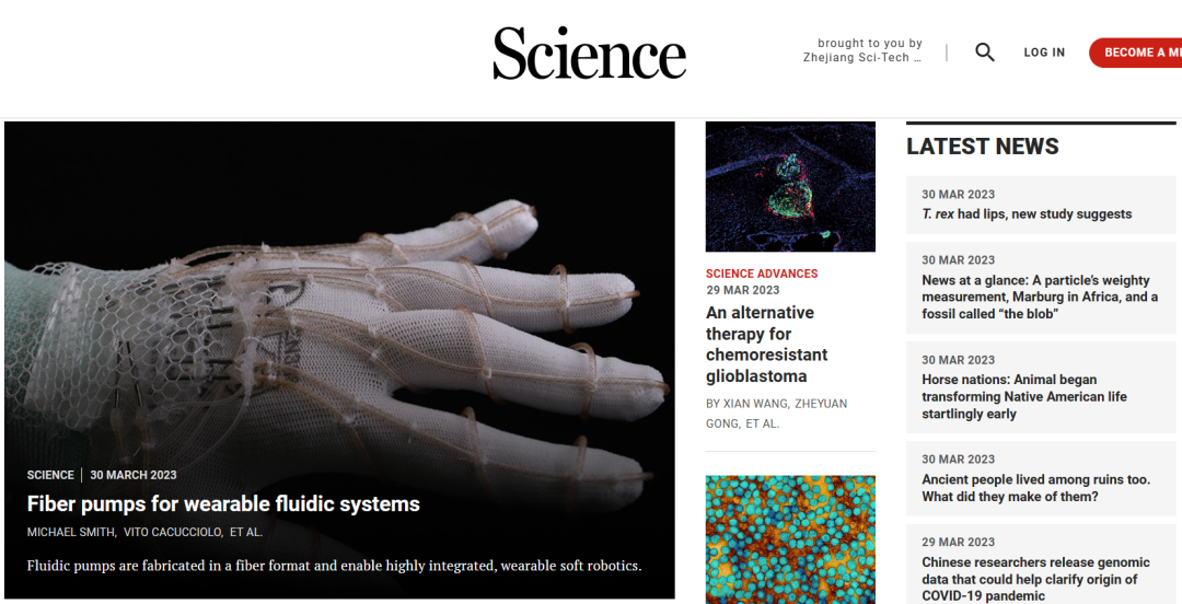 Raise3D助力洛桑联邦理工学院完成纤维流体泵登上Science的图2