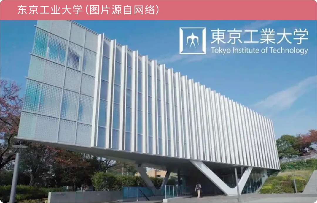 東京工業大學利用高精度3D打印技術輔助人機交互研究的圖2
