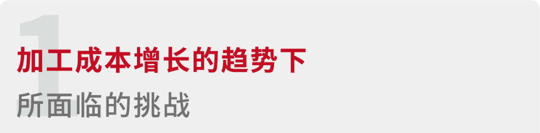 研華如何利用Raise3D打印機實現工裝治具的小批量柔性化生產？的圖2