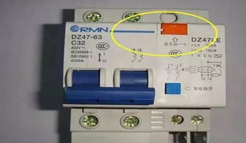 【蘭州配電箱】配電箱上的生命安全鍵，記得每月按一次-蘭州通達電力設備有限公司