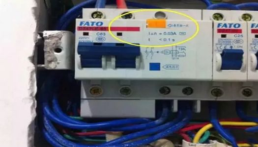 【蘭州配電箱】配電箱上的生命安全鍵，記得每月按一次-蘭州通達電力設備有限公司