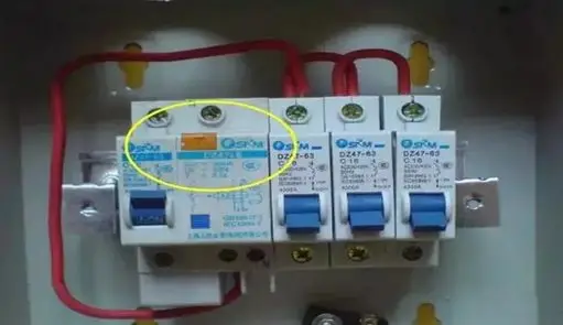 【兰州配电箱】配电箱上的生命安全键，记得每月按一次-兰州通达电力设备有限公司